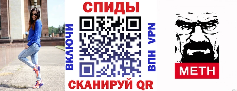 Amphetamine 98%  Купить  Орлов 