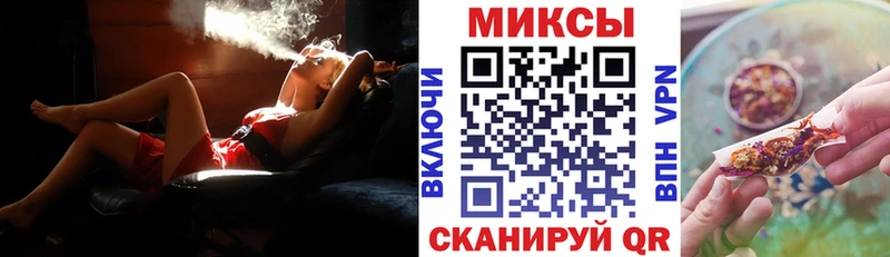 Купить  Орлов  Бутират Butirat 