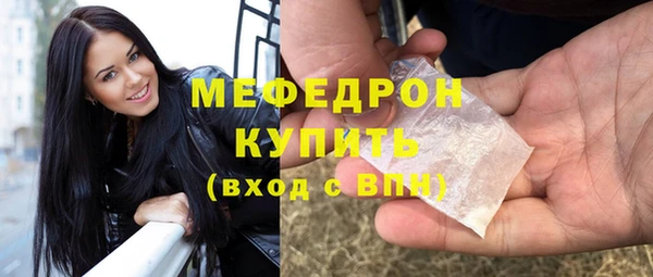 гашиш Верея