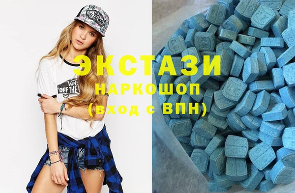 дистиллят марихуана Бородино