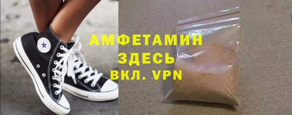героин Бугульма