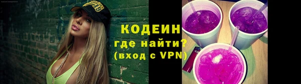 дистиллят марихуана Бородино