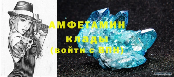 героин Бугульма
