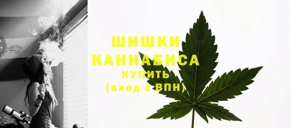 героин Бугульма