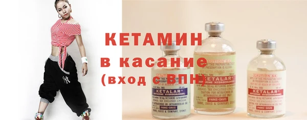 дистиллят марихуана Бородино