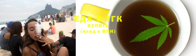 героин Бугульма