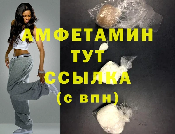 круглые Верхний Тагил